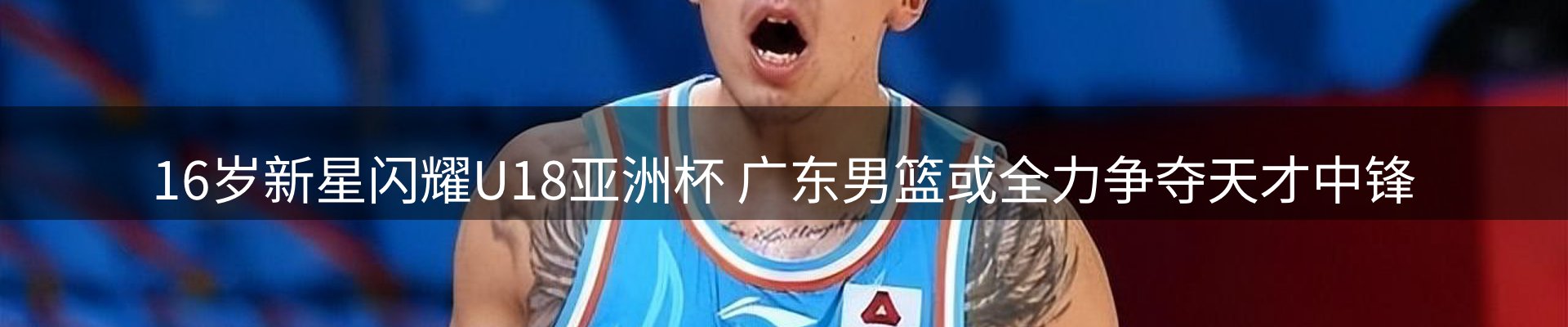 品牌资讯