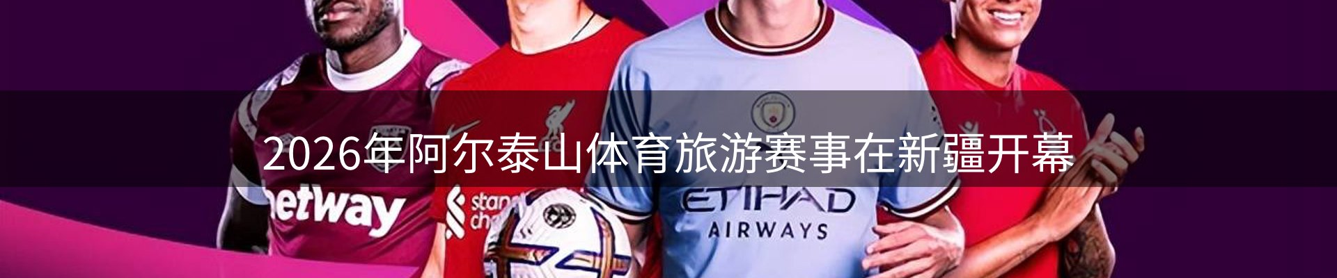 品牌资讯