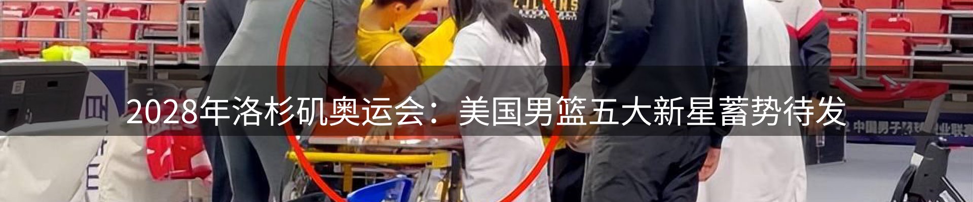 品牌资讯