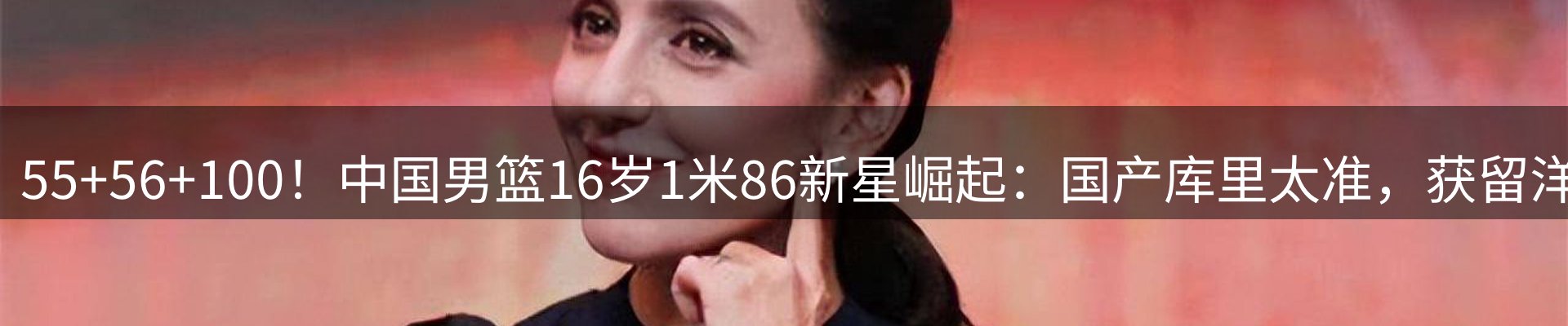 品牌资讯