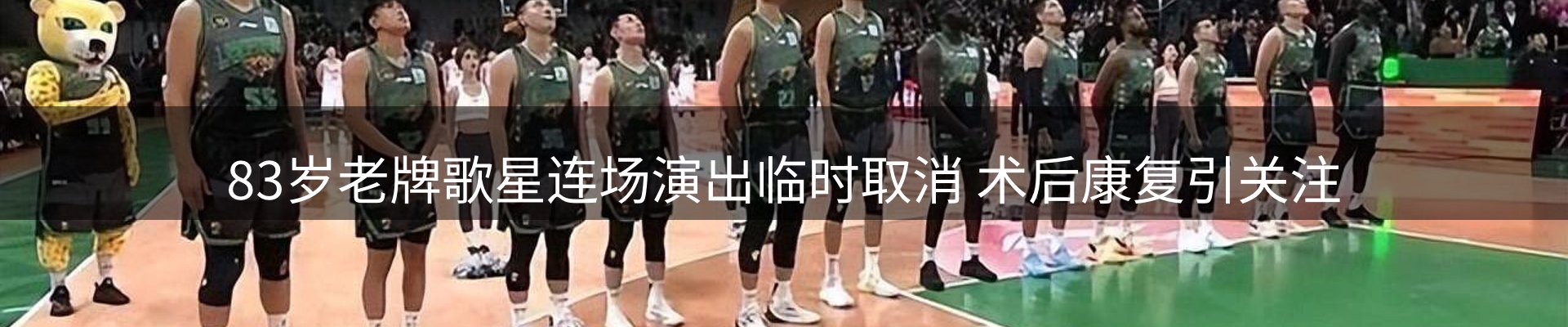 品牌资讯