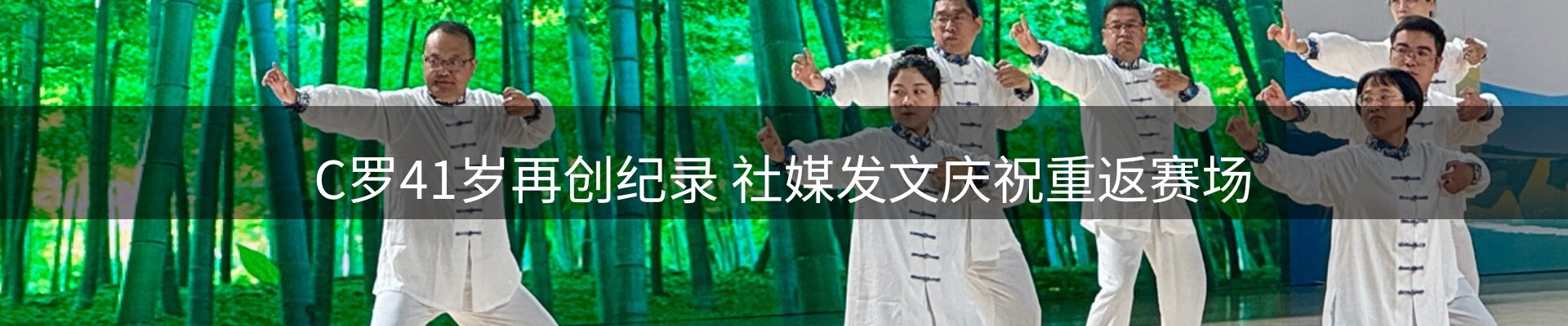 品牌资讯